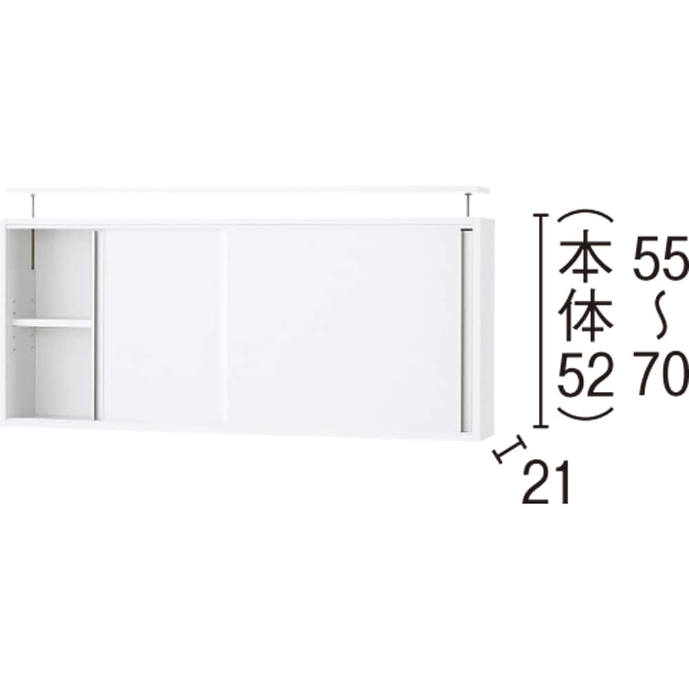 光沢仕様 引き戸壁面収納本棚 幅120奥行21突っ張り上置き高さ55〜70（本体52）cm [2]