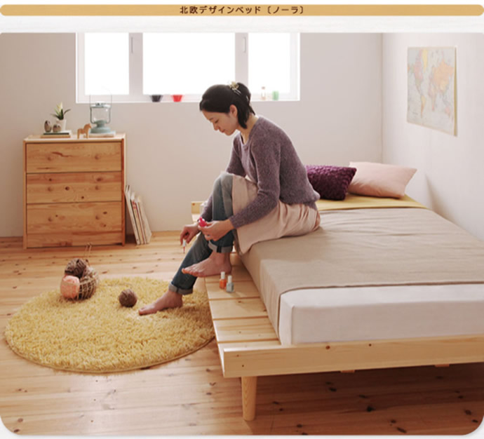【送料無料】【シングル】【超高密度ポケットコイルマットレス付】 ベッド すのこ ローベット シンプル ナチュラル 北欧  パイン材 マットレス [2]