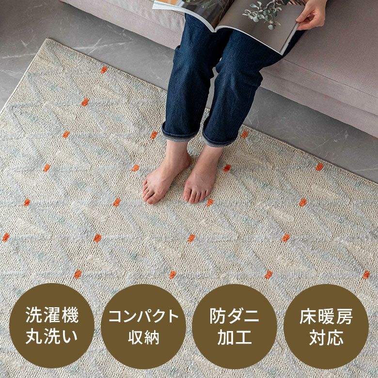敷物 マット オシャレ 模様 デザイン アイボリー グレー [5]