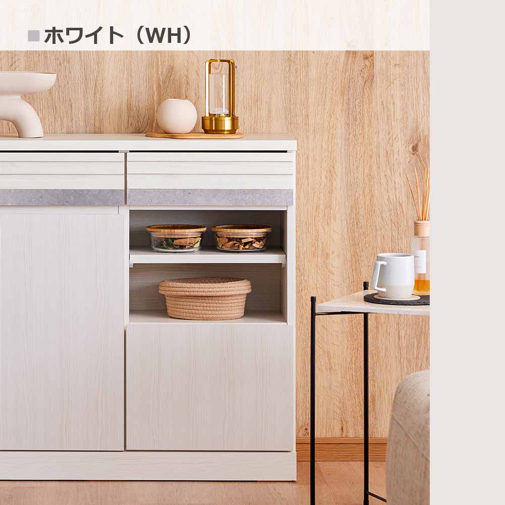 サイドボード「Scene シーン140」幅140cm 全4色【セール対象品のため5%OFF】 [4]