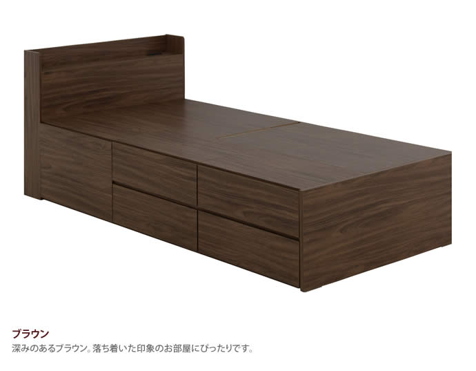 【送料無料】【シングル】【フレームのみ】 大容量収納付ベッド 床下収納 上下2段引出し収納 3分割 スライドレール式 ホワイト ダークナチュラル ブラウン [5]