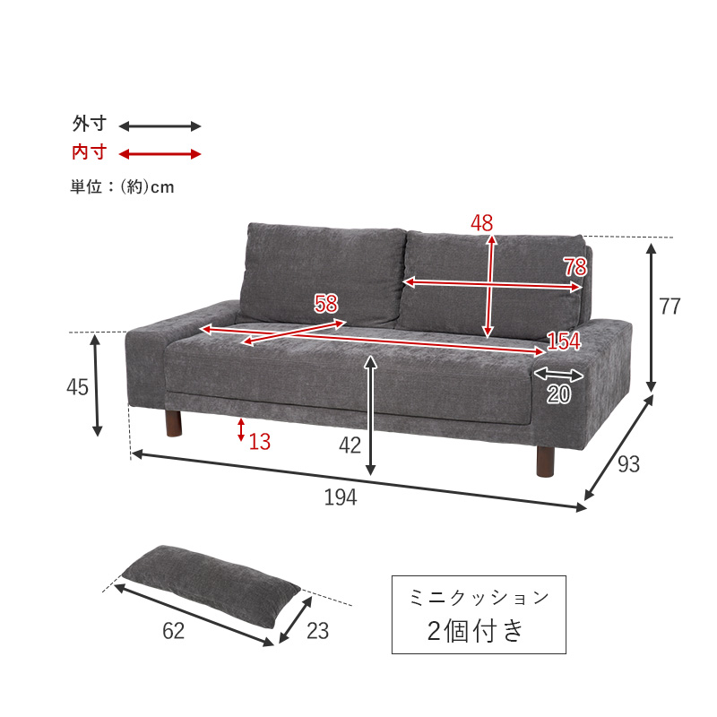 ソファ ニール3P 三人掛け ロー/ハイ兼用 neil3p　在庫品 [4]