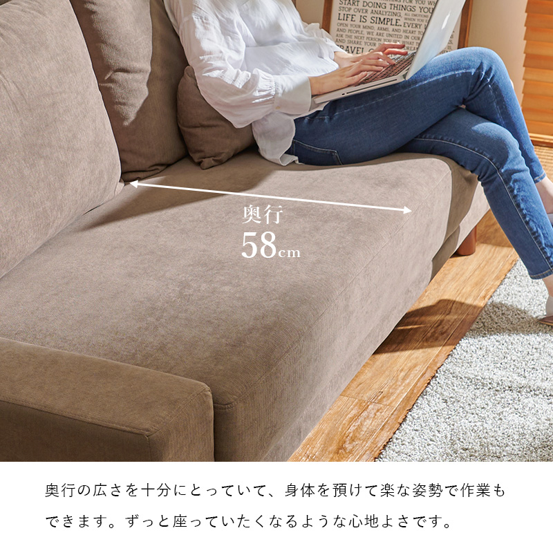 ソファ ニール3P 三人掛け ロー/ハイ兼用 neil3p　在庫品 [5]