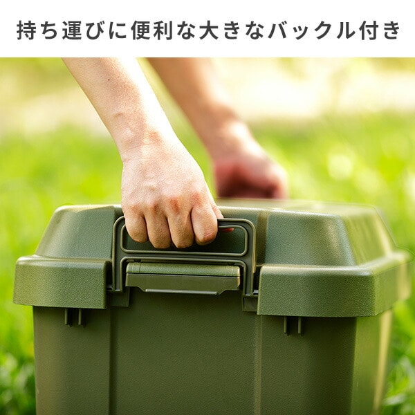 トランクカーゴ 座れる 収納ボックス 50L TC-50 リス RISU
										
											【会員登録でクーポンGET】 [4]