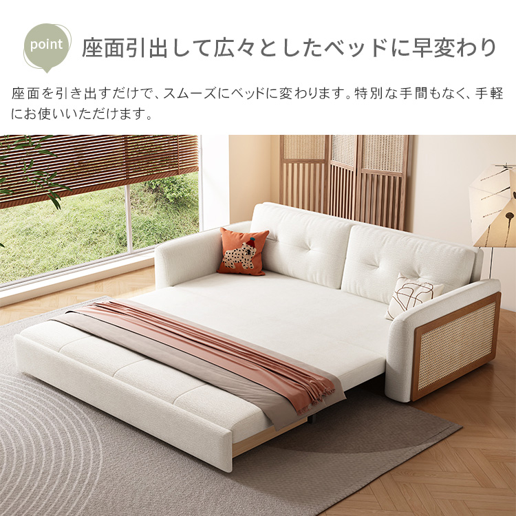 ソファーベッド 1人掛け 2人掛け 3人掛け 北欧 おしゃれ 収納付き  hyt-3775 [4]