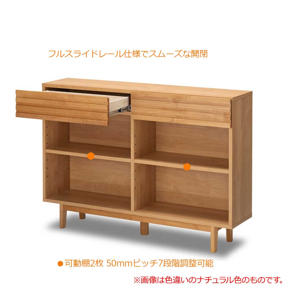 hotta woody（堀田木工所）シェルフ「ノーヴァ2 WN」幅123.2cm アルダー材ウォールナット色【オンラインショップ限定品】【セール対象品のため5%OFF】 [2]
