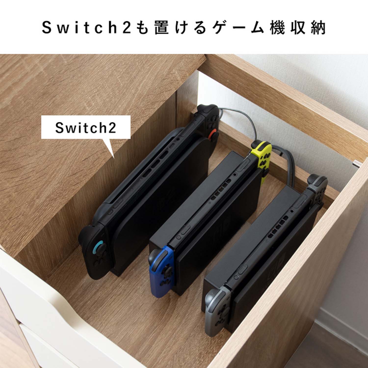 REGABO (レガボ) ゲーム機ワゴン Nintendo Switch/Switch2用 (幅30x奥行40x高さ63cm) GRK-008R 宮武製作所
										
											【会員登録でクーポンGET】 [5]