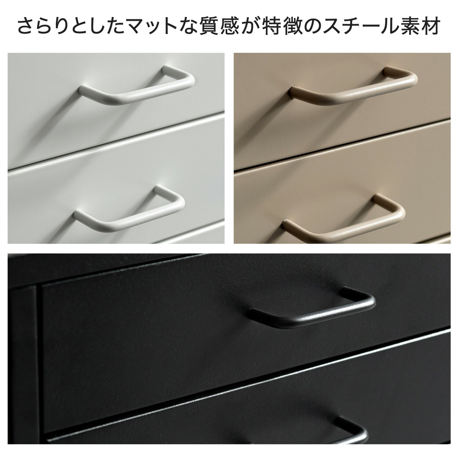 ドロワーキャビネット 取っ手付き 幅35 奥行26 高さ35/68cm 4段/7段 DCB-4D/DCB-7S 宮武製作所
										
											【会員登録でクーポンGET】 [5]