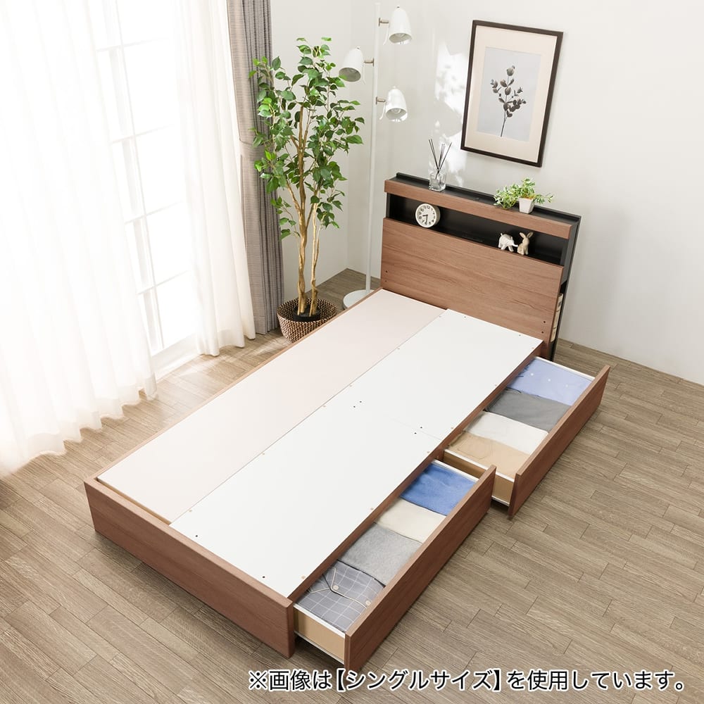 クイーン 棚・ 収納付きベッドフレーム(NS005 浅型 床板 MBR) <N>※マットレス別売(クイーン　ミドルブラウン): ベッド [4]
