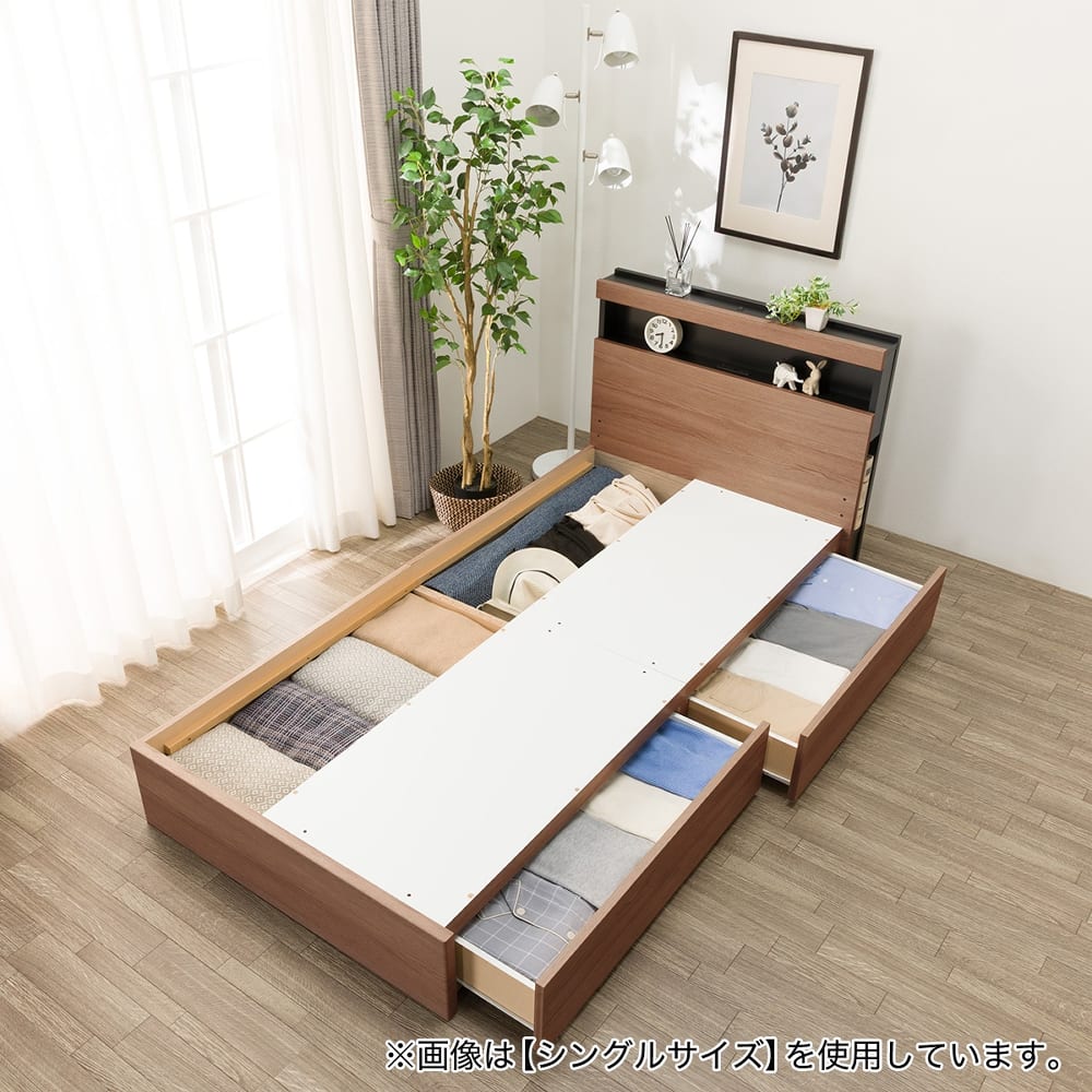 クイーン 棚・ 収納付きベッドフレーム(NS005 浅型 床板 MBR) <N>※マットレス別売(クイーン　ミドルブラウン): ベッド [5]