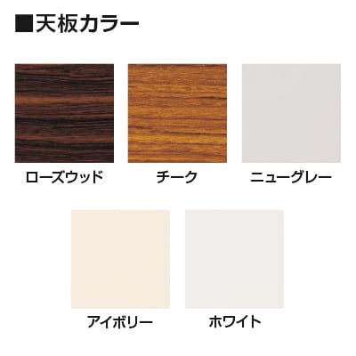 スタックテーブル LHB 会議テーブル キャスター付き 幕板付き シンプル 国産 幅1800×奥行600×高さ700mm LHB-1860P [2]