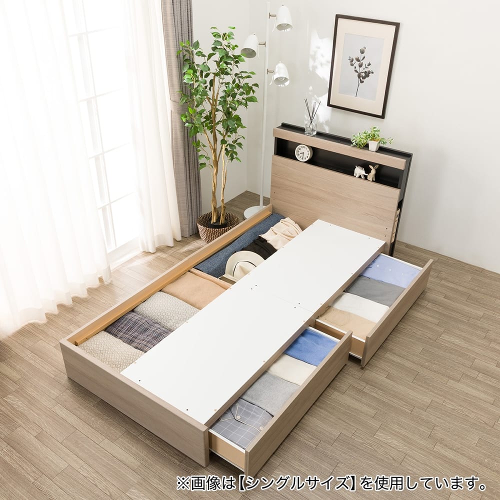 クイーン 棚・ 収納付きベッドフレーム(NS005 浅型 床板 GY) <N>※マットレス別売(クイーン　グレーウォッシュ): ベッド [5]