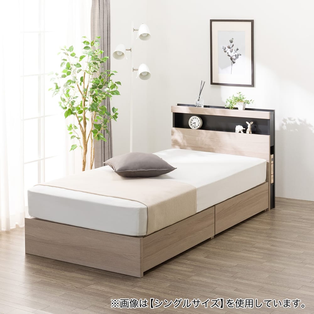 クイーン 棚・ 収納付きベッドフレーム(NS005 浅型 床板 GY) <N>※マットレス別売(クイーン　グレーウォッシュ): ベッド [2]