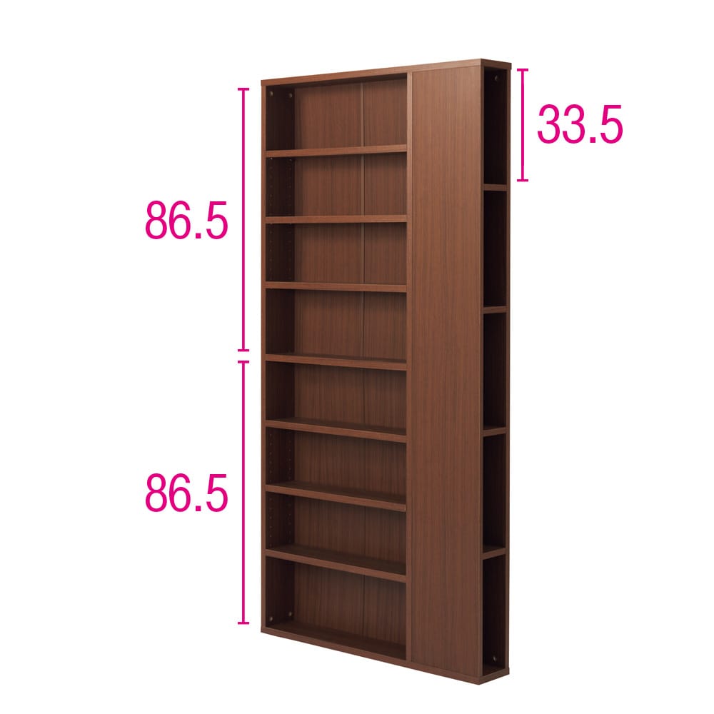 雑誌もまとめて収納出来る薄型コミックラック 幅89cm高さ180cm奥行15cm [3]