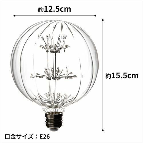 花火電球 デザイン電球 インテリア照明 カフェ風 アンティーク調 [4]