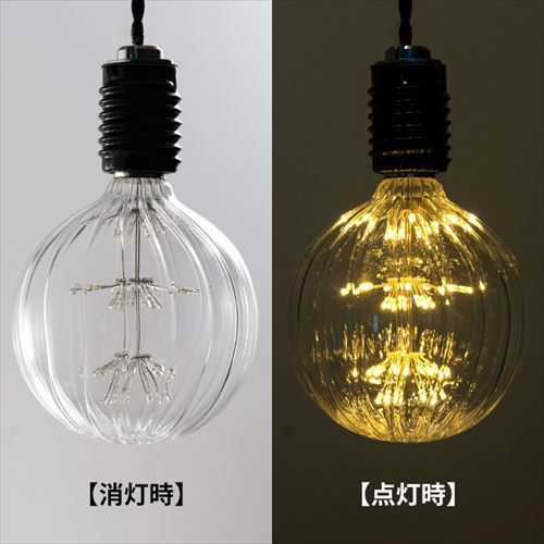 花火電球 デザイン電球 インテリア照明 カフェ風 アンティーク調 [5]