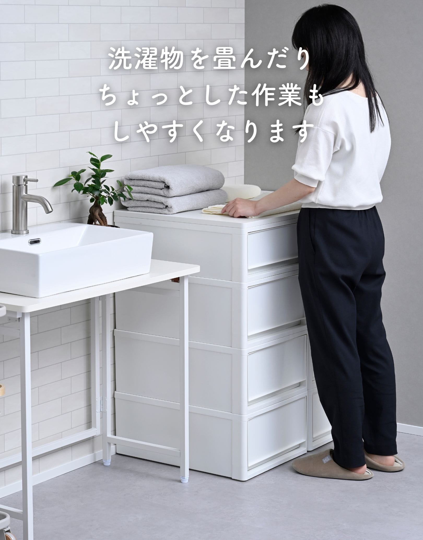 天板のみ 中が透けない 収納ケース 引き出し 奥行53/74cm 専用【本体別売】 山善 YAMAZEN
										
											【会員登録でクーポンGET】 [5]