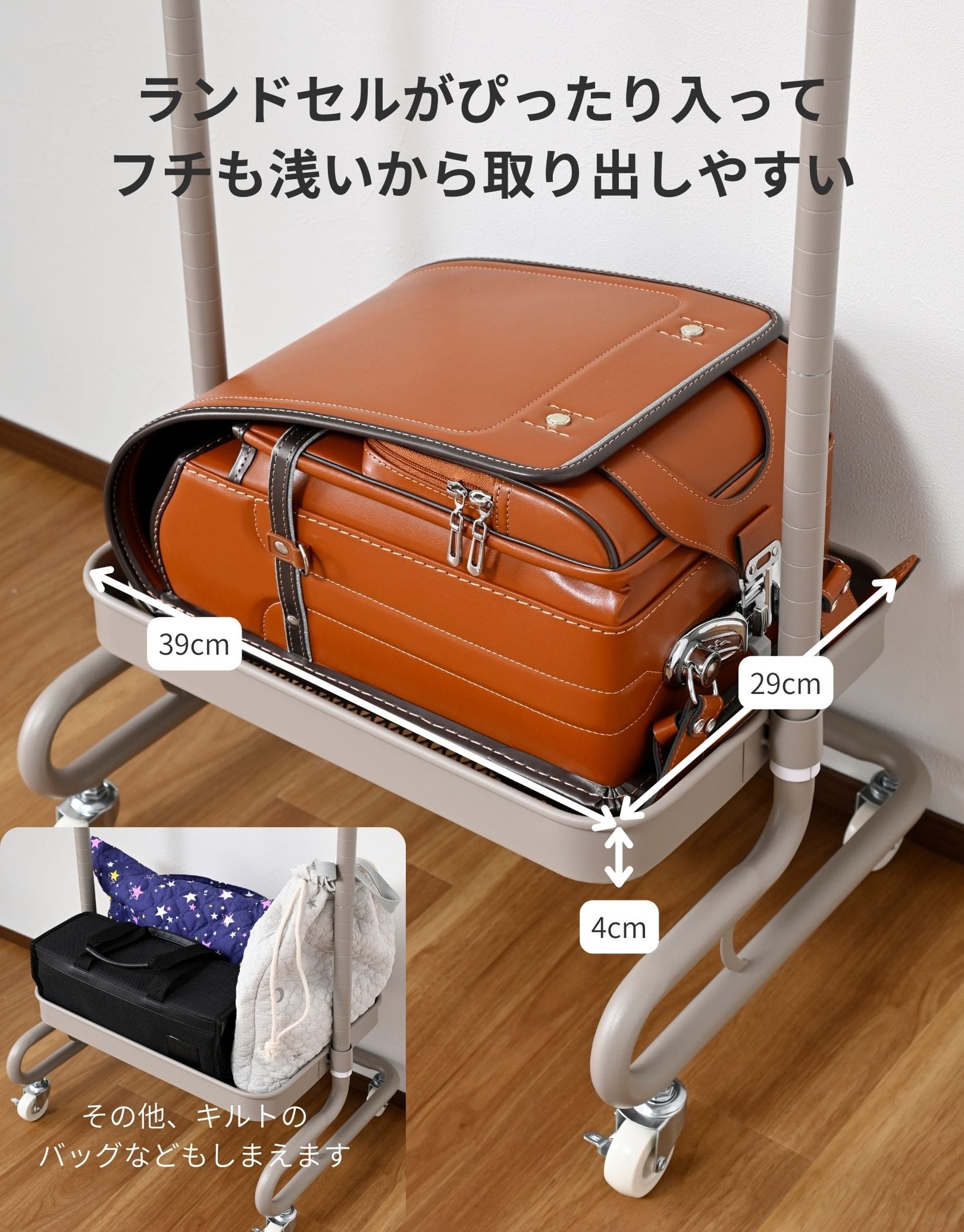 ハンガーラック スリム 棚付き キャスター付き トローリーハンガー 幅46 奥行38.5 高さ139cm 山善 YAMAZEN
										
											【10％オフクーポン対象】 [5]