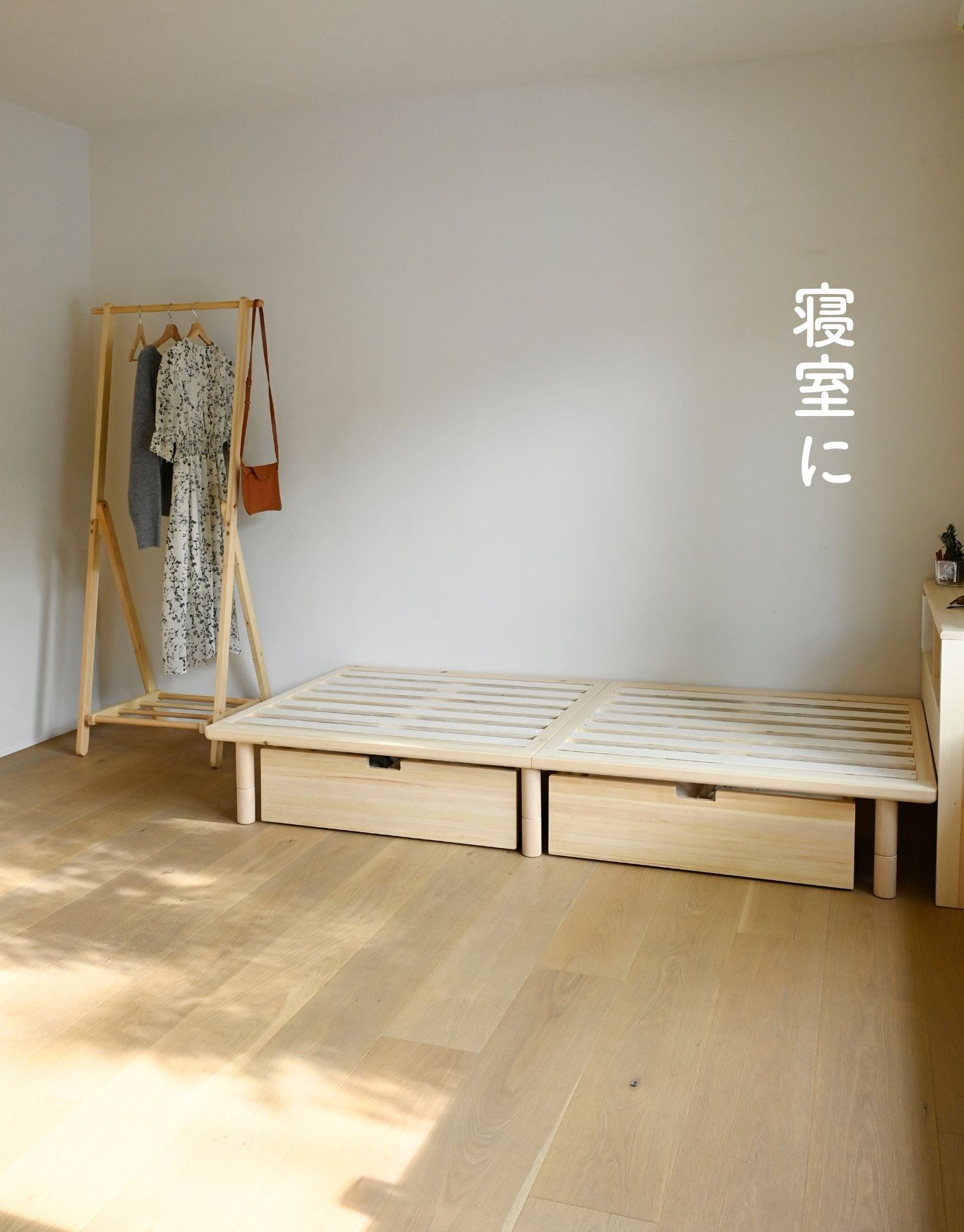 ハンガーラック 棚付き パイン材 幅68.5 奥行47.5 高さ165cm SCH-165(NA) 山善 YAMAZEN
										
											【10％オフクーポン対象】 [4]