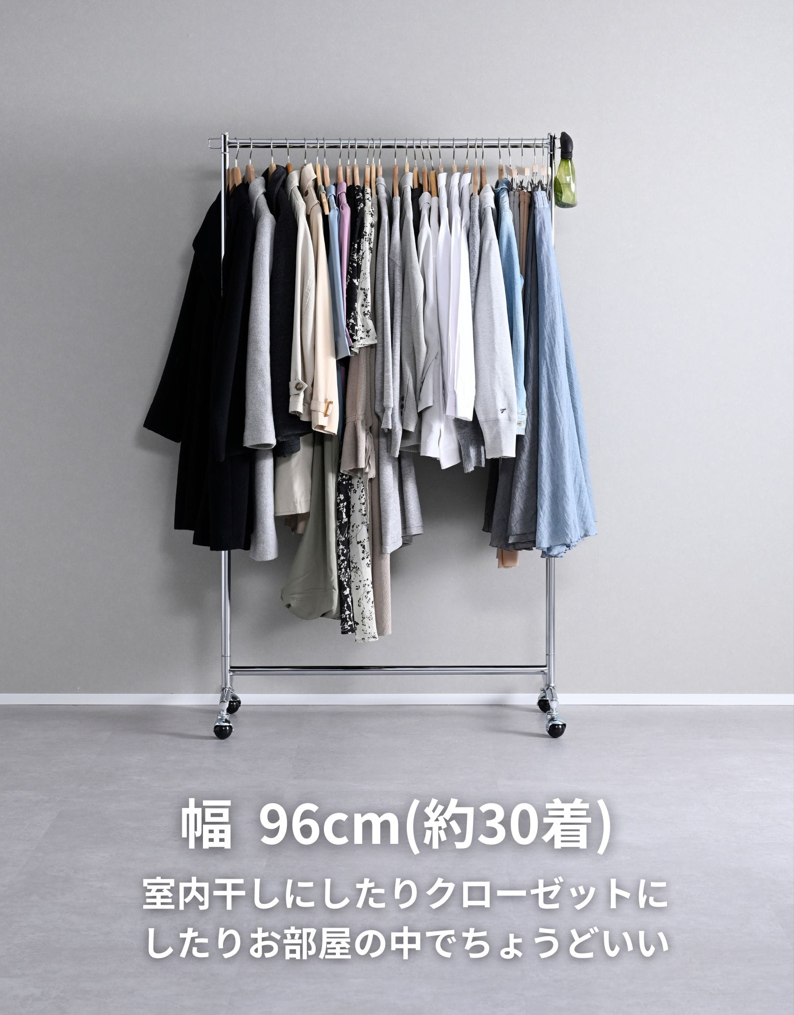 頑丈 ハンガーラック 耐荷重65/85kg 幅52/96/120cm YIH-S52/YIH-S/YIH-S120 山善 YAMAZEN
										
											【10％オフクーポン対象】 [4]