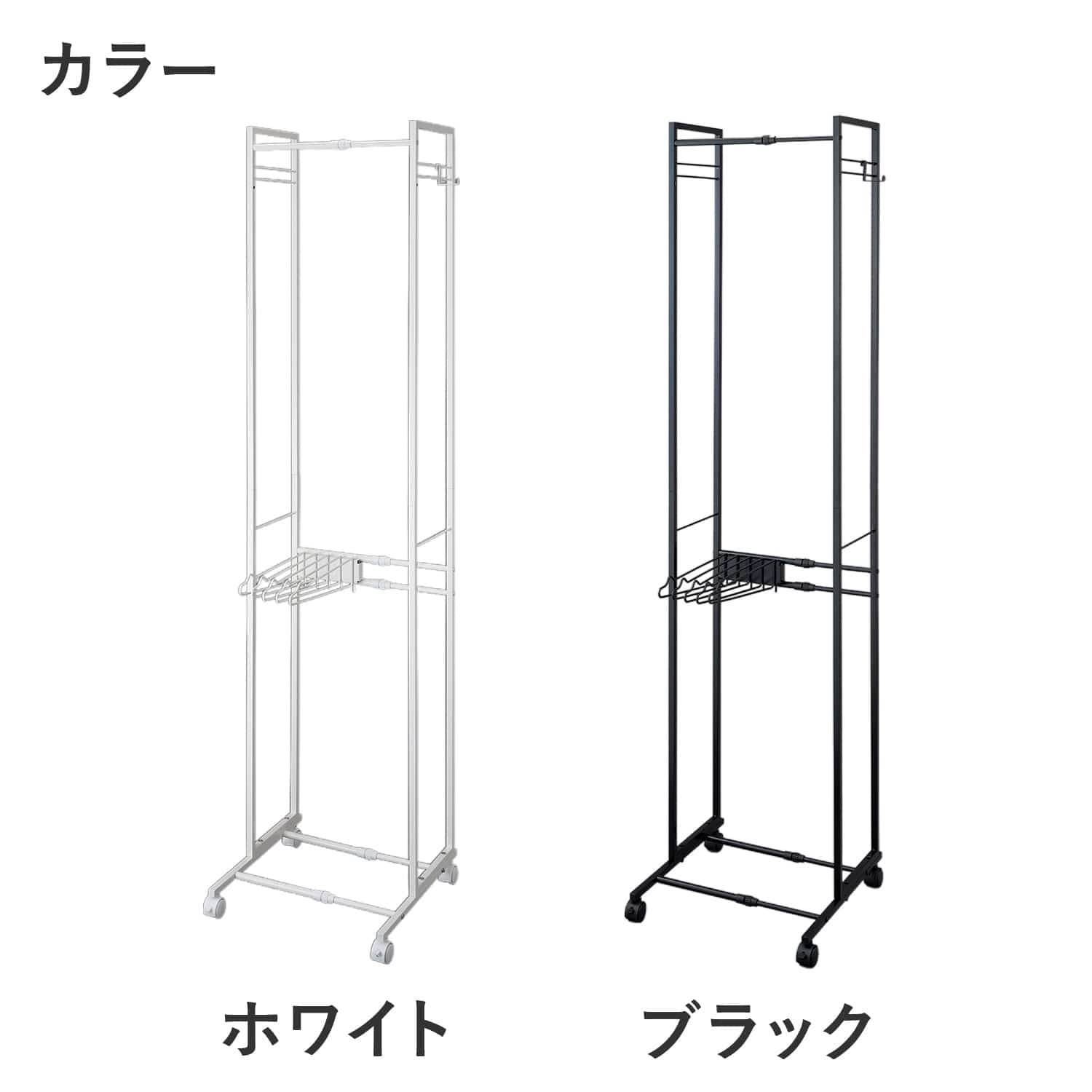 ハンガーラック スリム 2段 スラックスハンガー付き 伸縮タイプ KP-SHS 幅30-45 奥行45 高さ186.6cm 伸晃 ベルカ Belca
										
											【10％オフクーポン対象】 [5]