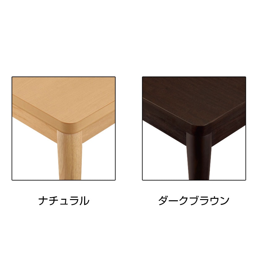 木製会議テーブル ミーティングテーブル 木脚(丸) 幅1350×奥行800×高さ700mm WT-009-1380 [2]
