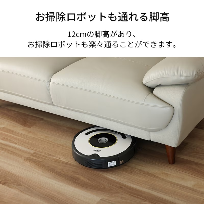 3人掛ソファ FOCUS 3P CC【大型商品配送】 [3]