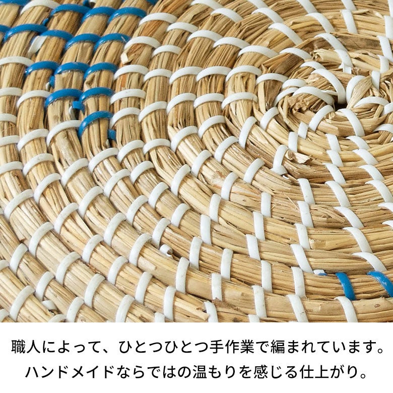 アフリカンバスケット シーグラスバスケット 収納バスケット ストッカー 荷物入れ カゴ 収納ケース 荷物かご 蓋つき フタ付き インテリア アジアン 雑貨 ベルベルバスケット [4]