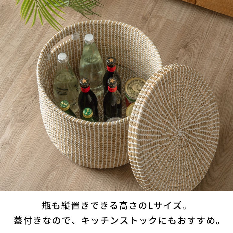 アフリカンバスケット シーグラスバスケット 収納バスケット ストッカー 荷物入れ カゴ 収納ケース 荷物かご 蓋つき フタ付き インテリア アジアン 雑貨 ベルベルバスケット [5]