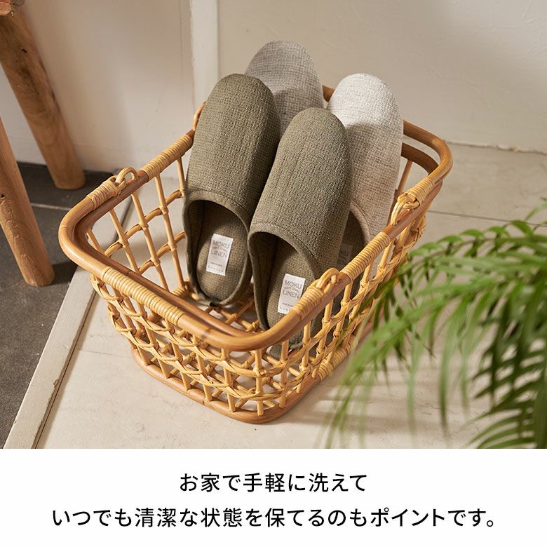 軽い タオル素材 今治タオル 生地 ナチュラル プレゼント 男性用 女性用 春 夏 秋 冬 オールシーズン 洗濯機 室内履き 室内 国産 静か Kontex コンテックス MOKU LINEN モクリネン [5]