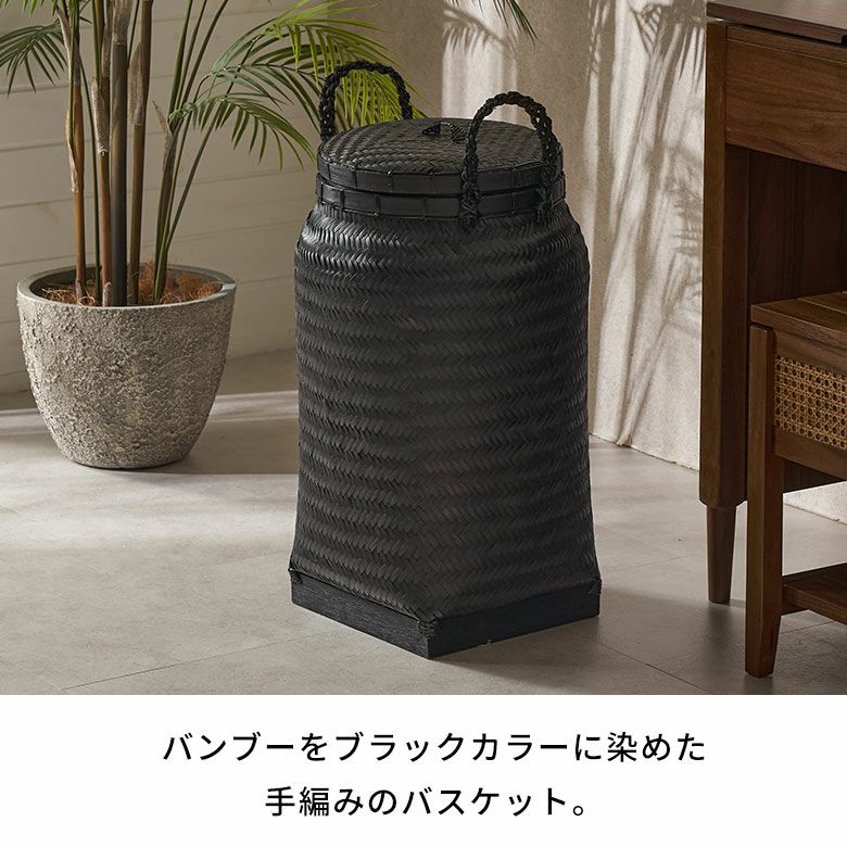 カゴ 収納カゴ 店舗 カフェ レストラン サロン スパ ブランケット 荷物収納 おもちゃ入れ タオル入れ 雑貨入れ 小物入れ リビング収納  蓋付き フタ付き ハンドル付き プレゼント [3]