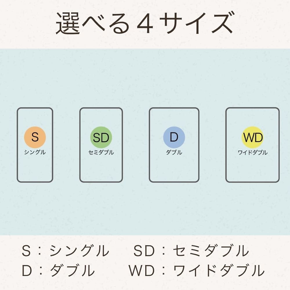 シングルフレーム　ビネット　ＤＢ※マットレス別売(シングル　５Ｙ）ＤＢ): ベッド [3]