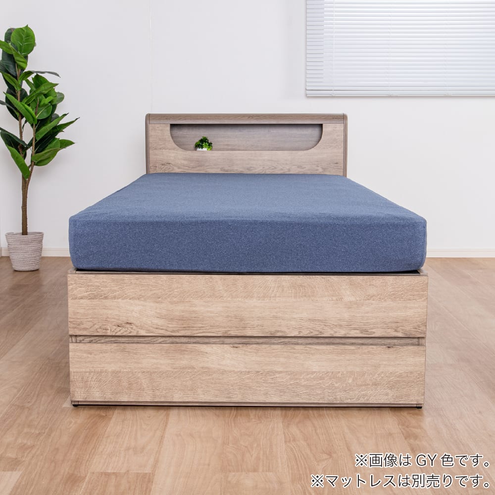 シングルチェストベッドフレーム　フリック　ＧＹ　※マットレス別売(ＧＹ): ベッド [3]