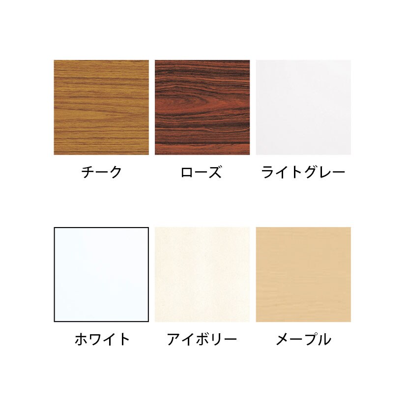 折りたたみテーブル 棚付き 幅1800×奥行600×高さ700 [2]