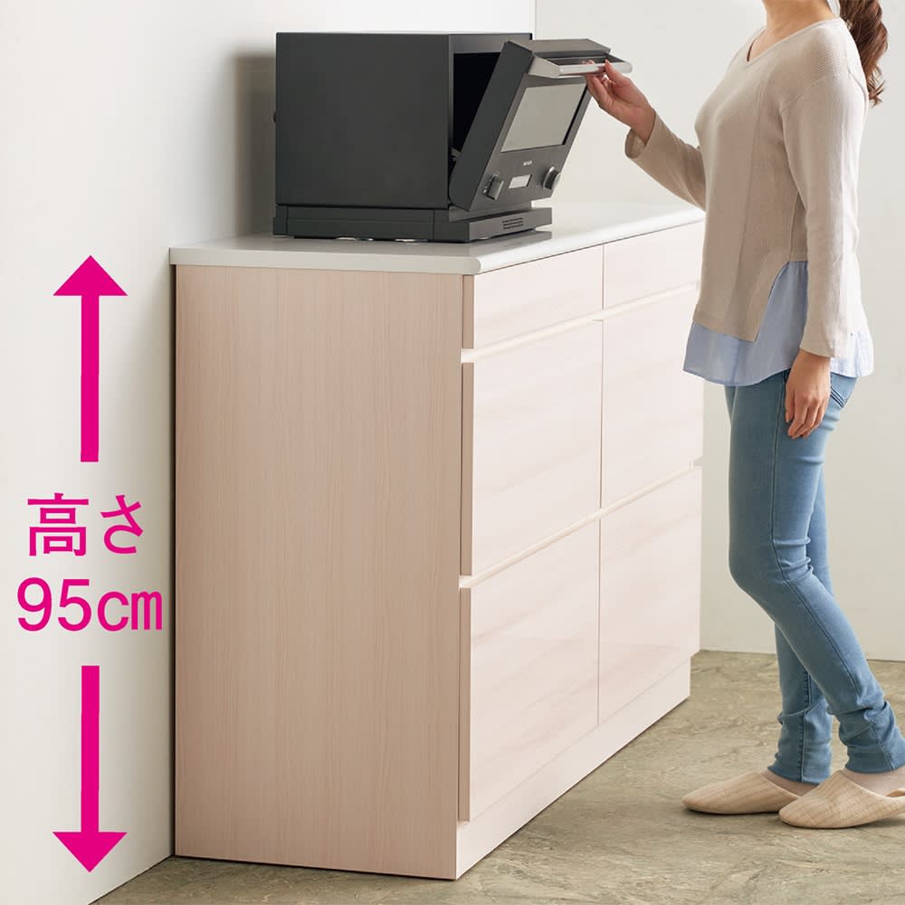 光沢木目キッチンカウンター 奥行50cm高さ95cm