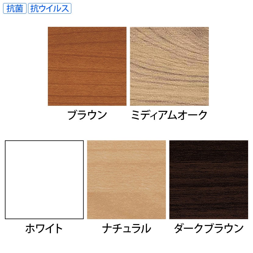 SOCIA カフェテーブル ラウンドタイプ 丸テーブル 日本製 抗菌・抗ウイルス天板採用 SIAA準拠 直径750×高さ720mm / ASO-CF750B [2]