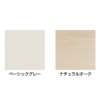 【国産】長机 折りたたみ 会議テーブル 軽量/幅1800×奥行600×高さ700mm [2]