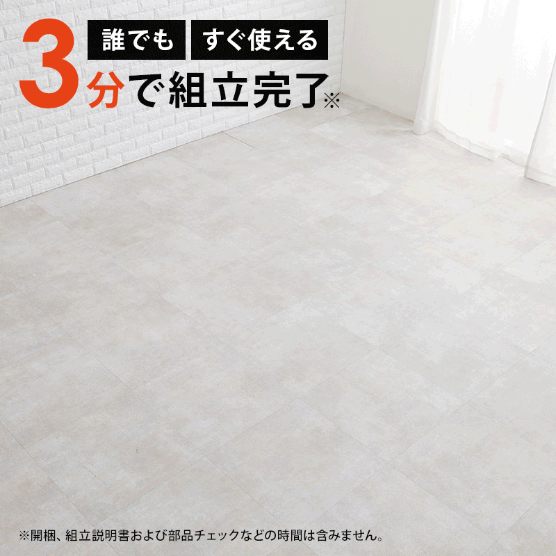 [シングル/セミダブル] 3分で組立できるすのこベッド ヘッドレスタイプ NEJILESS（フレーム単品orマットレスセット） [5]