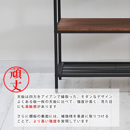 天然木製インテリア　ブルック　シェルフ3段 [3]