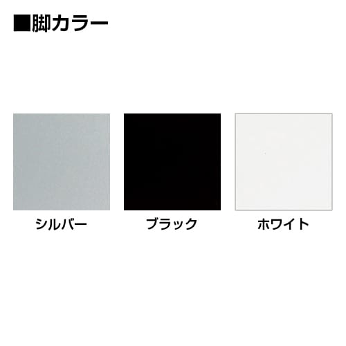 ミーティングテーブル EK 会議用テーブル 抗菌天板 4本脚タイプ シンプル 国産 幅1200×奥行900×高さ720mm EK-1290 [2]