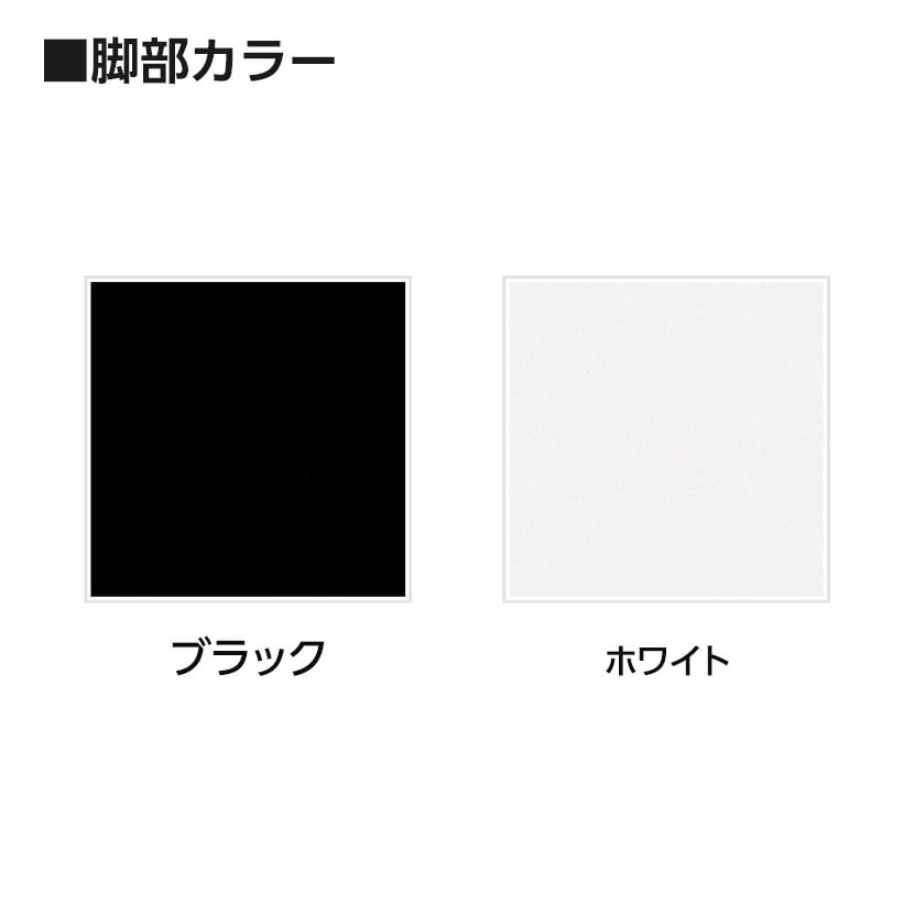 ミーティングテーブルMDL 会議テーブル アジャスタータイプ 角型 指紋レス(一部カラー) 国産 幅750×奥行750×高さ720mm MDL-7575K [2]