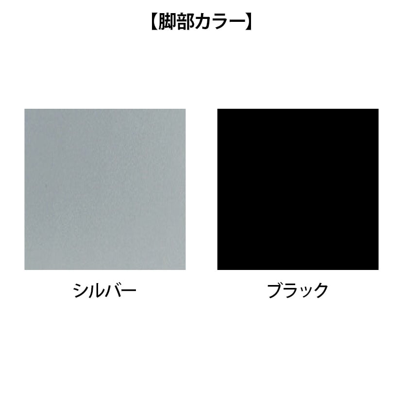 折りたたみテーブル UW 省スペース収納 薄型 ワイド脚設計 シンプル 棚付き 国産 幅1800×奥行450mm UW-1845 [3]