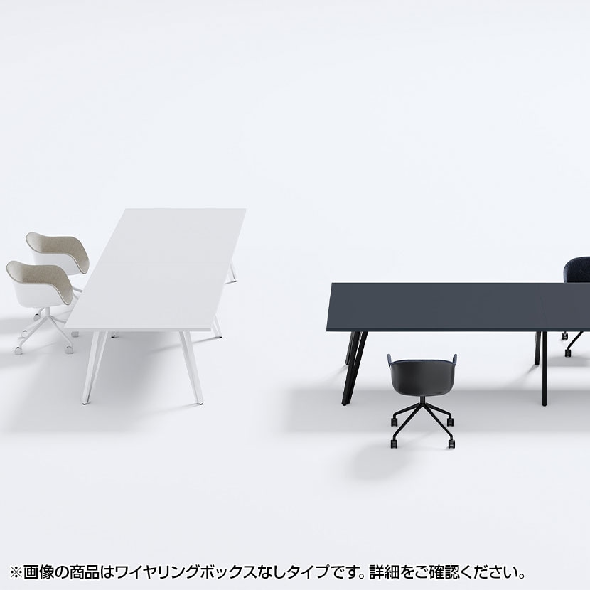 大型テーブル 会議テーブル ワイヤリングボックス付き 抗菌天板 国産 幅3200×奥行1200×高さ720mm VTW-3212W [4]