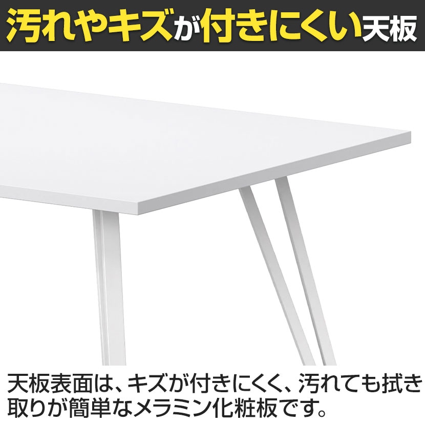 大型テーブル 会議テーブル ワイヤリングボックス付き 抗菌天板 国産 幅3200×奥行1200×高さ720mm VTW-3212W [5]