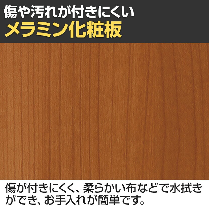 【抗菌加工】抗ウイルス跳ね上げ式会議テーブル 抗ウイルス・抗菌天板採用 衛生的 清潔 幅1800×奥行750×高さ700mm【SIAA】 [3]