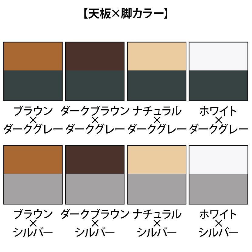 【抗菌加工】抗ウイルス跳ね上げ式会議テーブル 抗ウイルス・抗菌天板採用 衛生的 清潔 幅1800×奥行750×高さ700mm【SIAA】 [2]