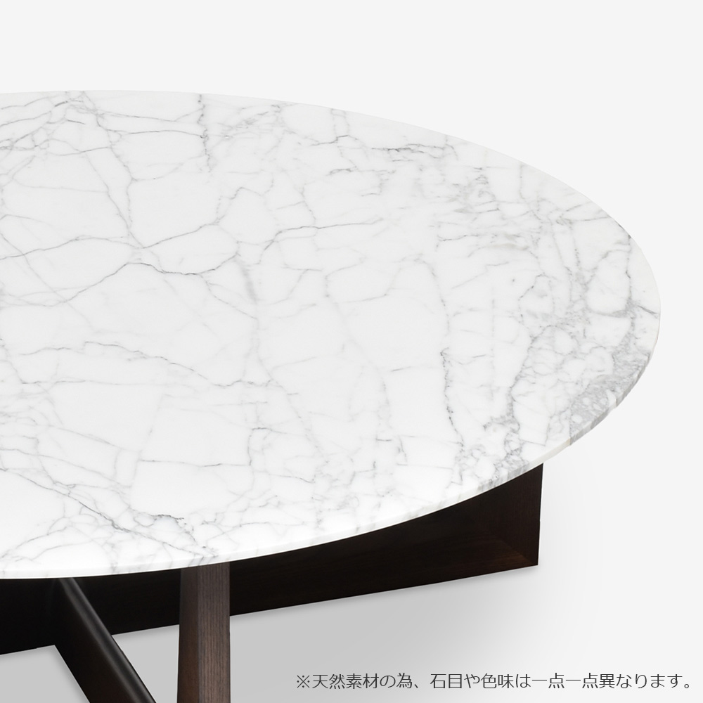 PoltronaFrau（ポルトローナ・フラウ）センターテーブル「Ilary イラリー」丸110cm 大理石アラベスカート  脚アッシュ材 モカ色 [5]