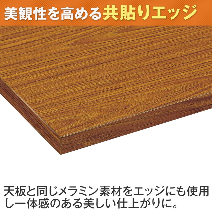 折りたたみ座卓/共貼り・幅180×奥行90cm/TO-TE-1890 [5]