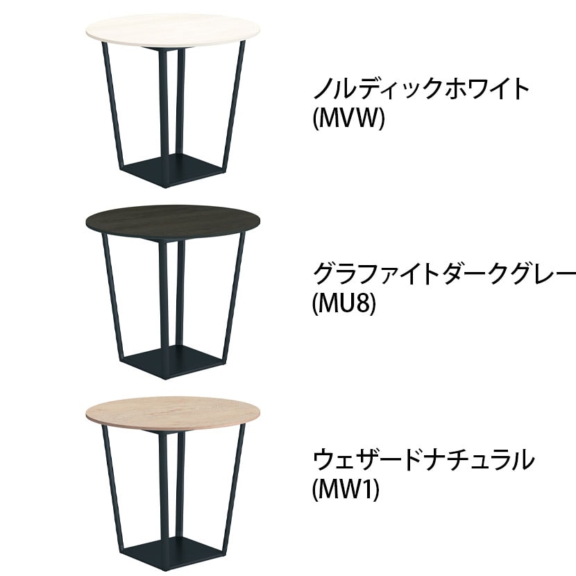 コクヨ リージョン ラウンジテーブル ボックス脚 ハイテーブル 幅1200×奥行1200×高さ1000mm 円形 脚ブラック LT-RGC12HE6AM 会議テーブル ミーティングテーブル [2]