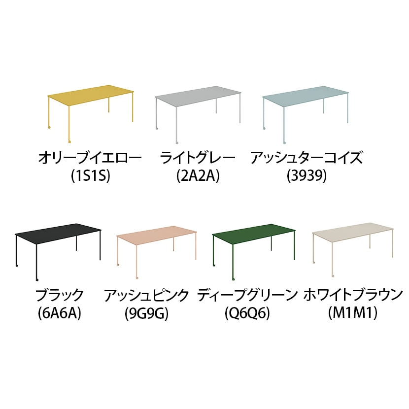 会議用テーブル Any way エニーウエイ Any Table エニーテーブル ミーティングテーブル 会議テーブル 角形 幅1800×奥行900×高さ720mm TAN-MK1809M1 コクヨ [2]